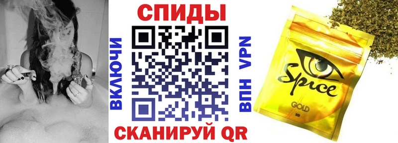 KRAKEN ссылка  Яранск  БУТИРАТ бутандиол 