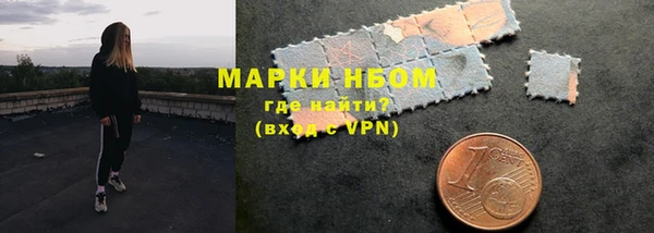 СК Магадан