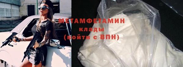 СК Магадан