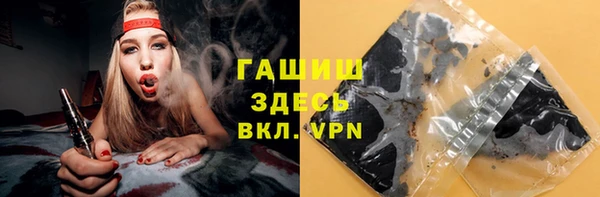 дмт Майский