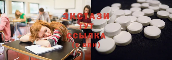 СК Магадан