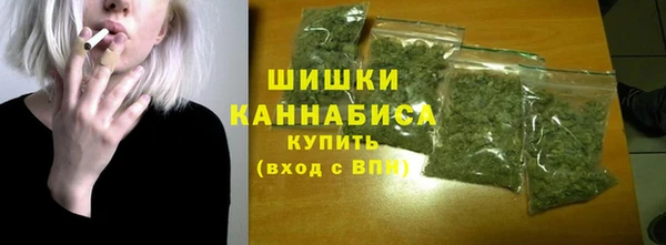 СК Магадан