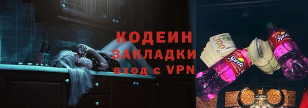 СК Магадан