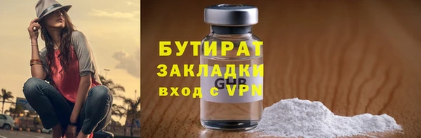дмт Майский