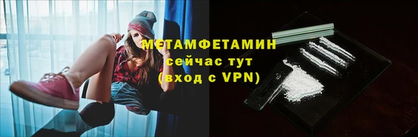 СК Магадан