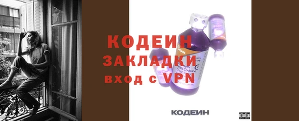 СК Магадан