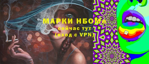 СК Магадан