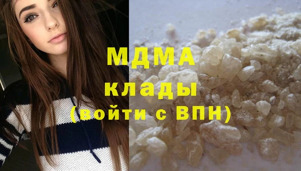 дмт Майский