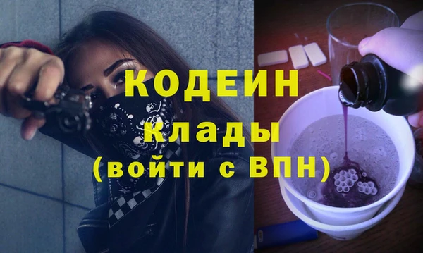 СК Магадан