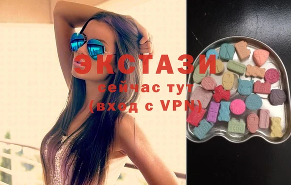 дмт Майский