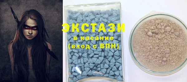дмт Майский