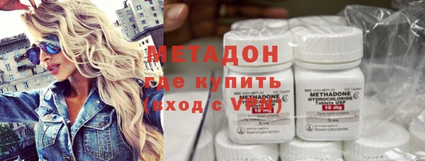дмт Майский