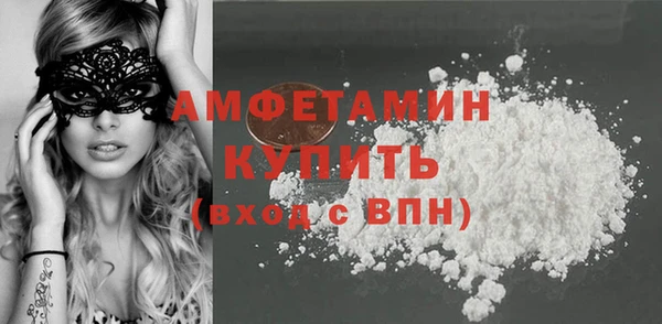 дмт Майский