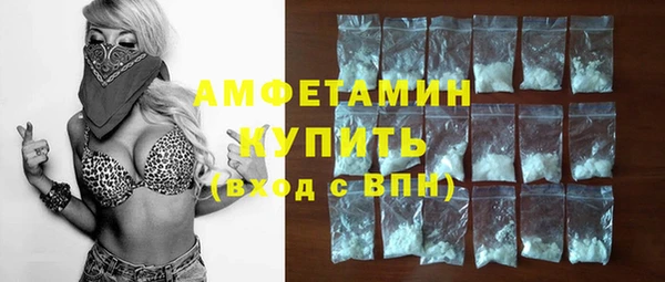 СК Магадан
