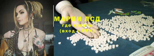 дмт Майский