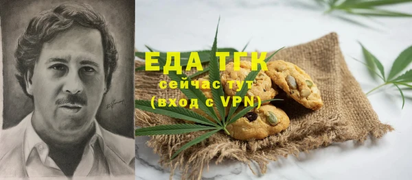 СК Магадан