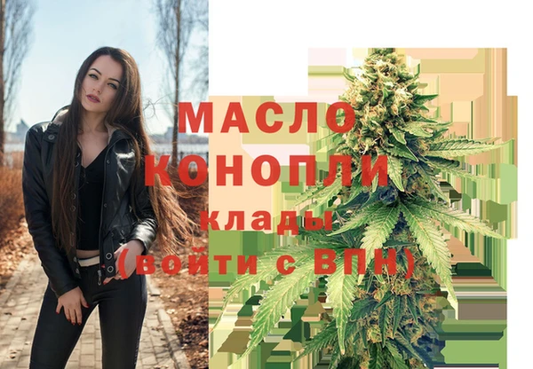 СК Магадан