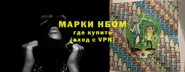 дмт Майский
