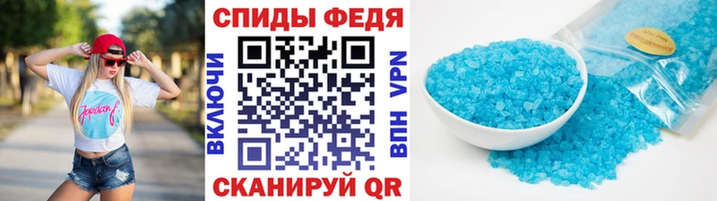 Первитин винт кракен ссылки Яранск